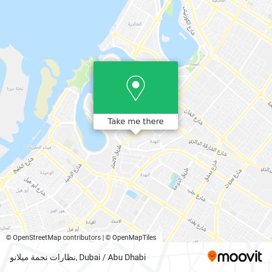 نظارات نجمة ميلانو map