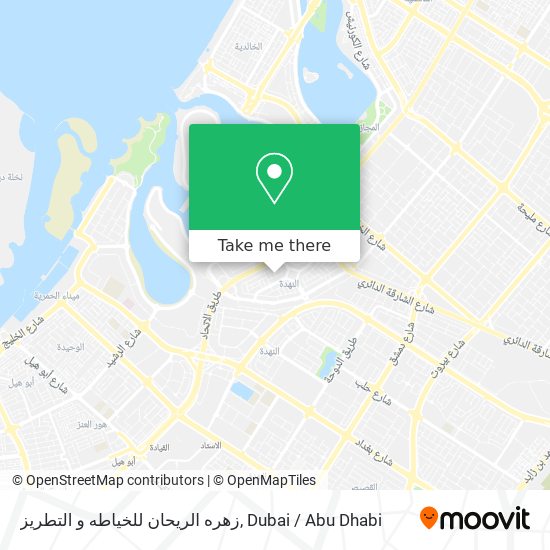 زهره الريحان للخياطه و التطريز map