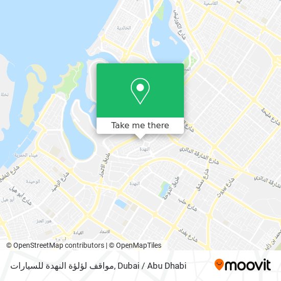 مواقف لؤلؤة النهدة للسيارات map