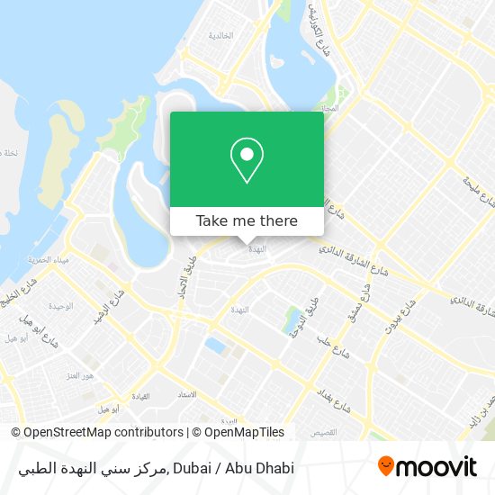 مركز سني النهدة الطبي map