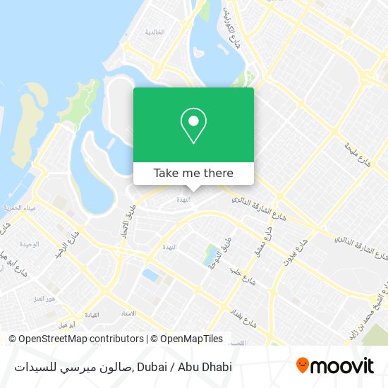 صالون ميرسي للسيدات map