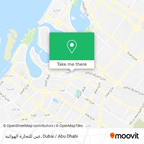 عين للتجارة الهوائية map