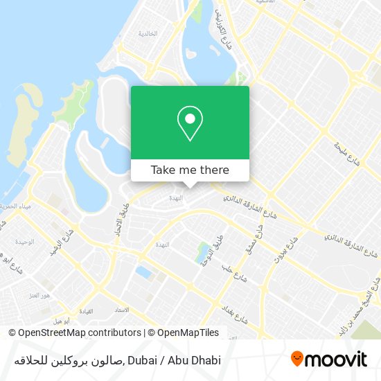 صالون بروكلين للحلاقه map