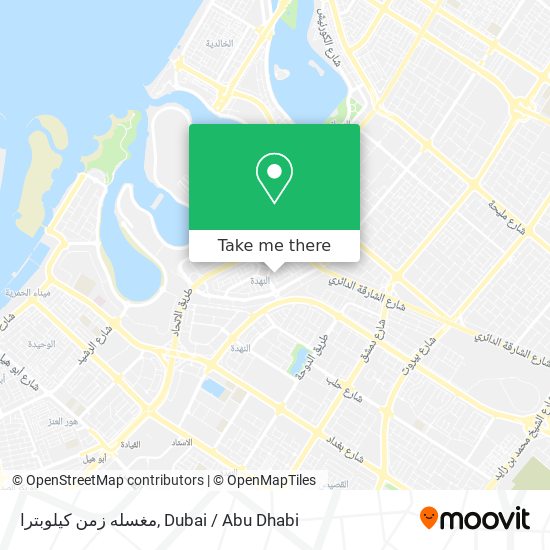 مغسله زمن كيلوبترا map