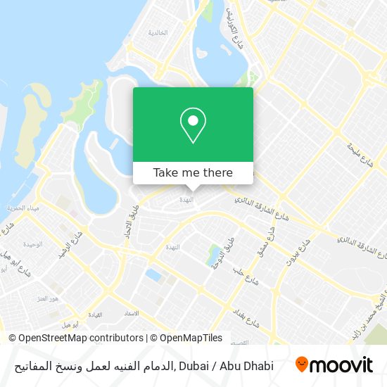 الدمام الفنيه لعمل ونسخ المفاتيح map