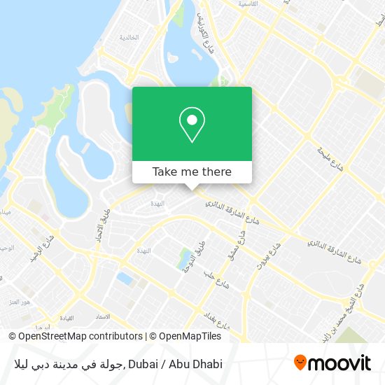 جولة في مدينة دبي ليلا map