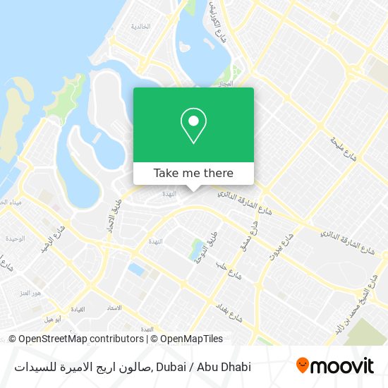 صالون اريج الاميرة للسيدات map