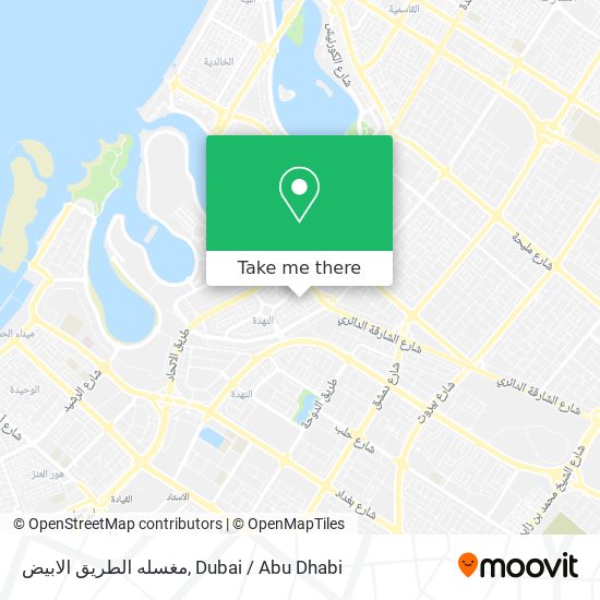 مغسله الطريق الابيض map