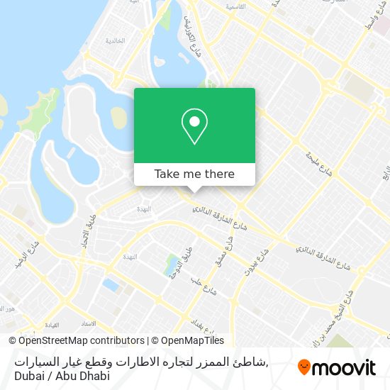 شاطئ الممزر لتجاره الاطارات وقطع غيار السيارات map