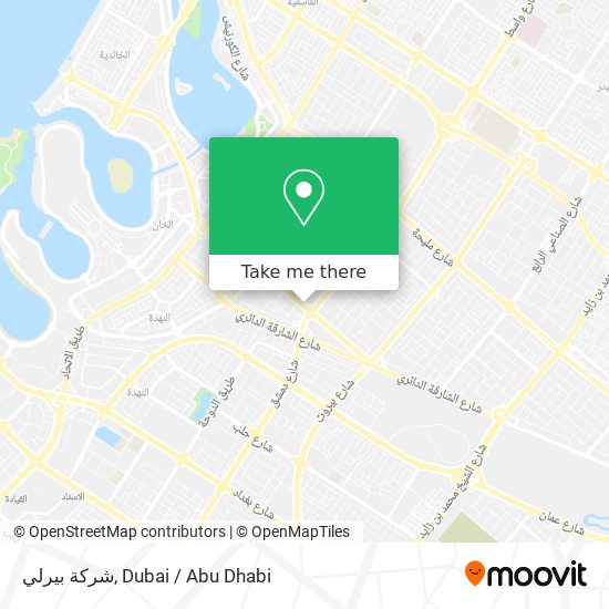 شركة بيرلي map