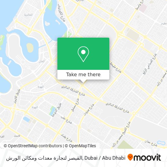 القيصر لتجارة معدات ومكائن الورش map