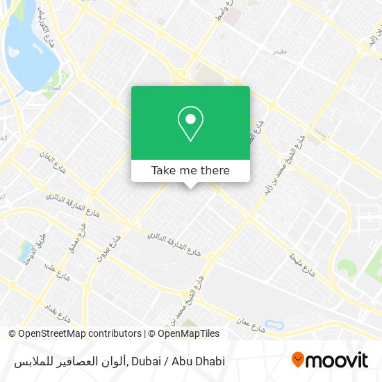 ألوان العصافير للملابس map