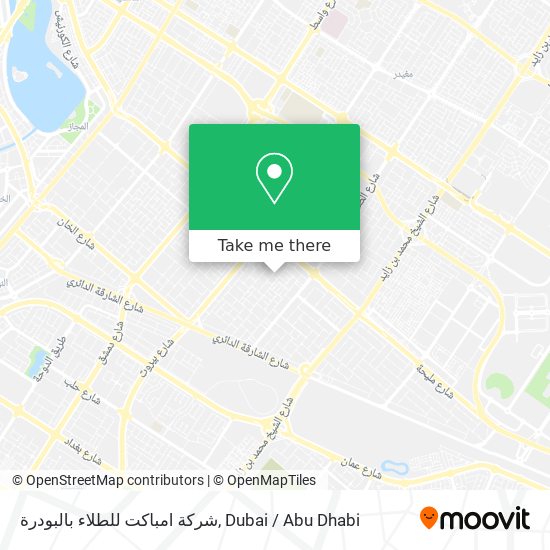 شركة امباكت للطلاء بالبودرة map