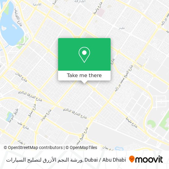 ورشة النجم الأزرق لتصليح السيارات map