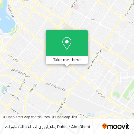 ماهيلبوري لصناعة المقطورات map