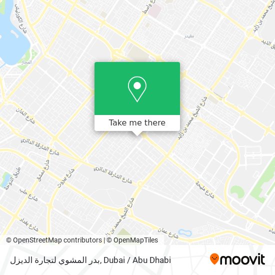 بدر المشوي لتجارة الديزل map