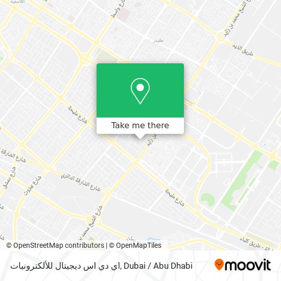 اي دي اس ديجيتال للألكترونيات map