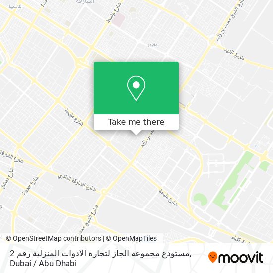 مستودع مجموعة الجاز لتجارة الادوات المنزلية رقم 2 map