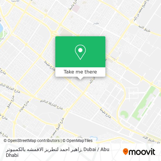 زاهير احمد لتطريز الاقمشه بالكمبيوتر map