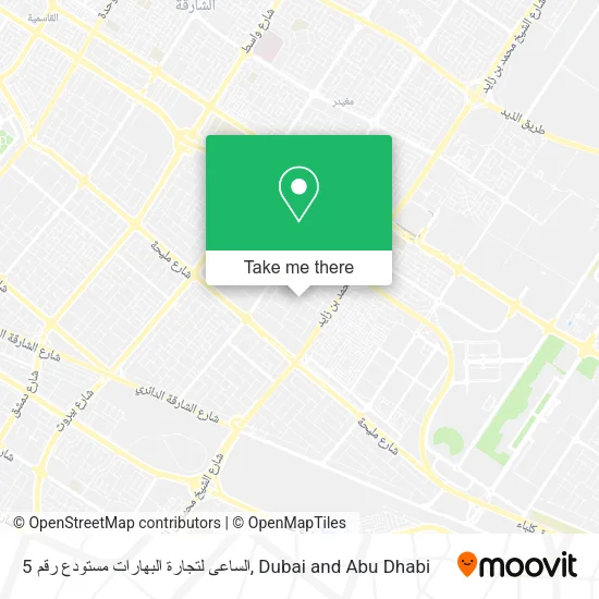 الساعى لتجارة البهارات مستودع رقم 5 map