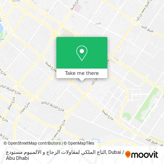 التاج الملكي لمقاولات الزجاج و الالمنيوم مستودع map