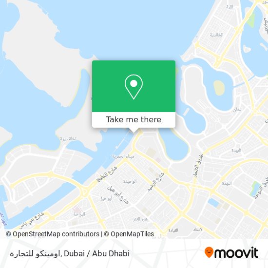 اومينكو للتجارة map
