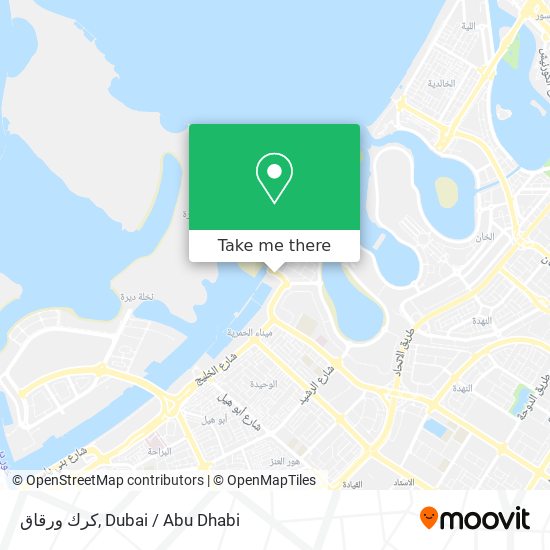 كرك ورقاق map
