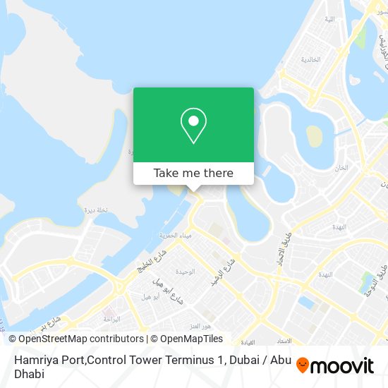 Hamriya Port,Control Tower Terminus 1 map