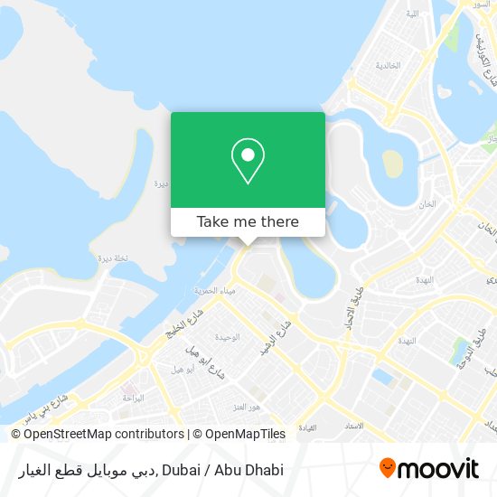 دبي موبايل قطع الغيار map