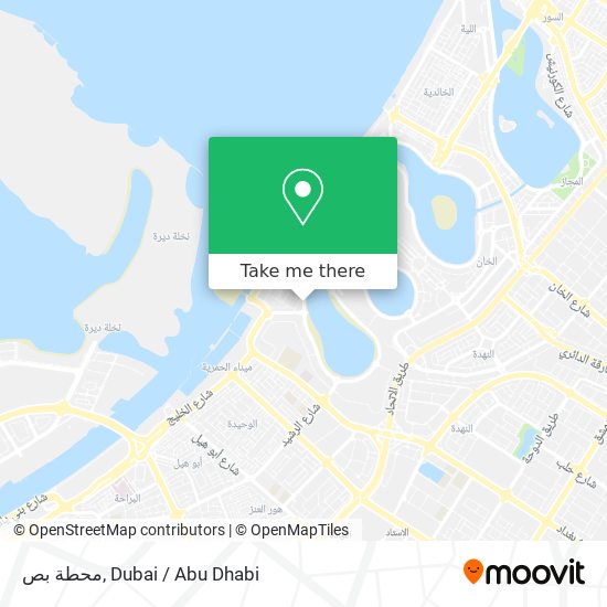 محطة بص map