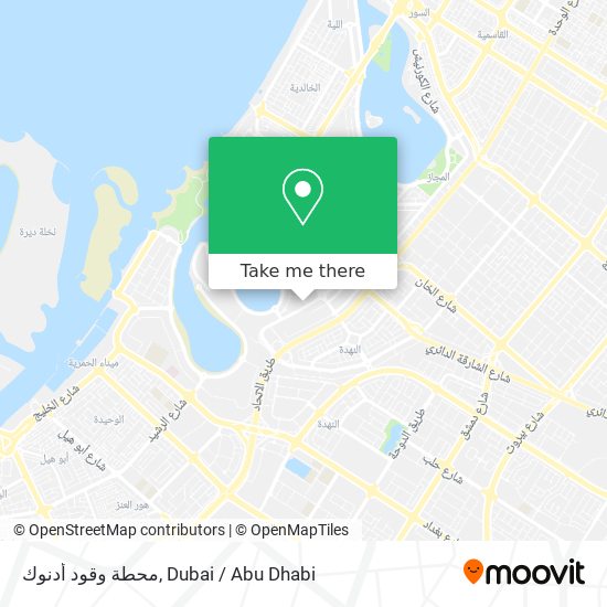 محطة وقود أدنوك map