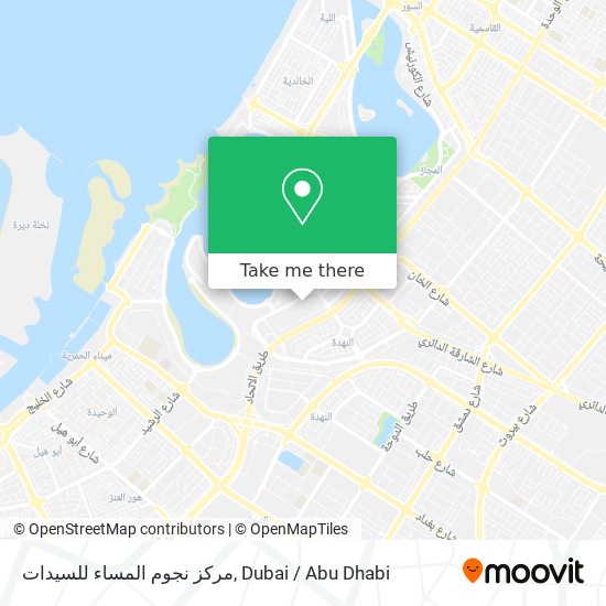 مركز نجوم المساء للسيدات map