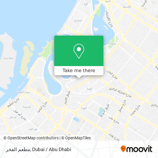 مطعم الفخر map