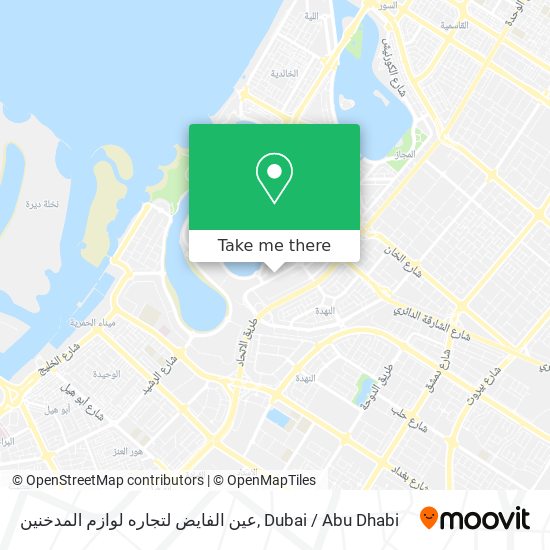 عين الفايض لتجاره لوازم المدخنين map