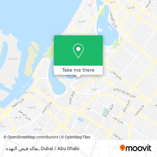 بقاله فيض النهده map