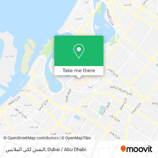 النقش لكي الملابس map