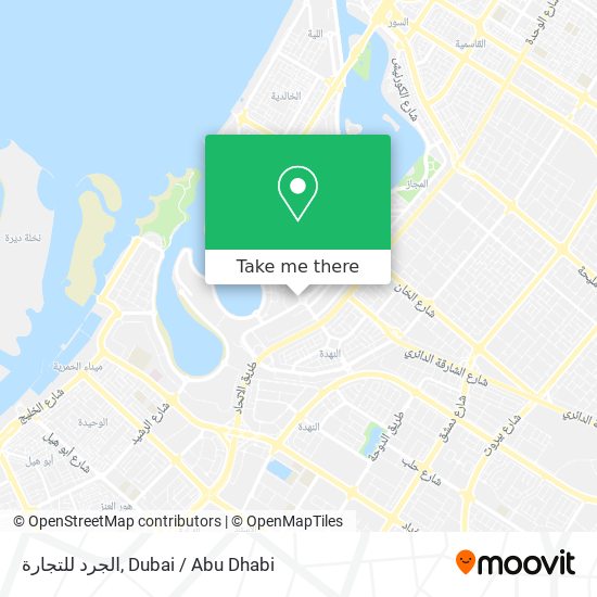 الجرد للتجارة map