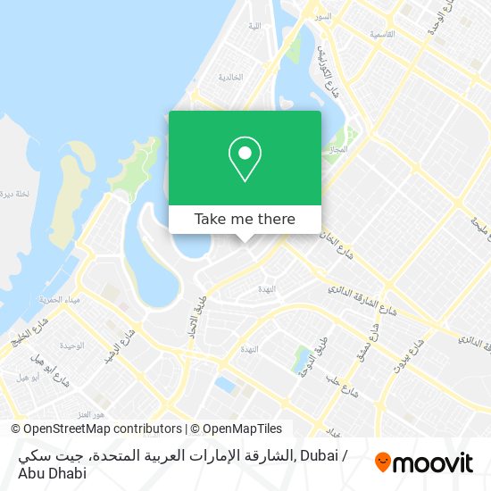 الشارقة الإمارات العربية المتحدة، جيت سكي map