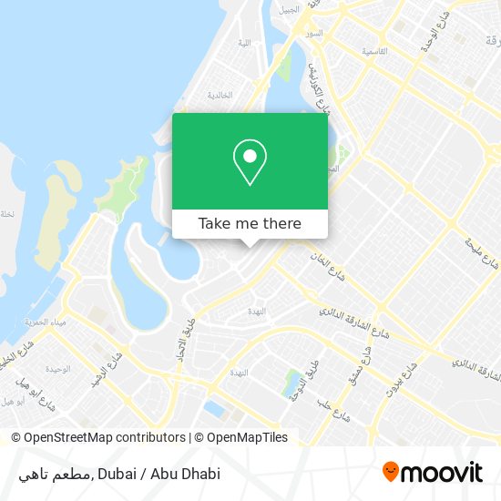 مطعم تاهي map