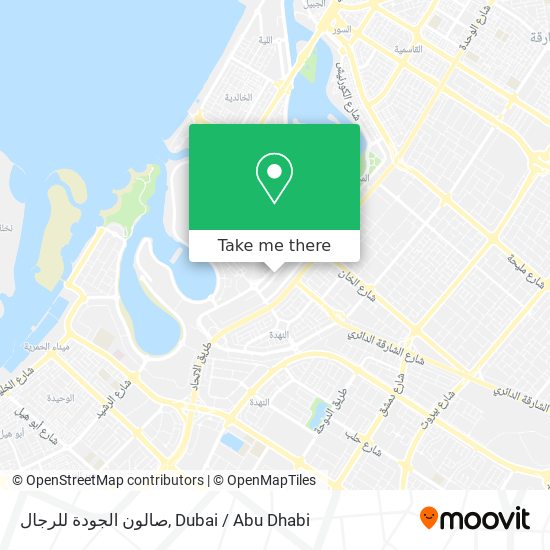 صالون الجودة للرجال map