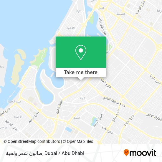 صالون شعر ولحية map