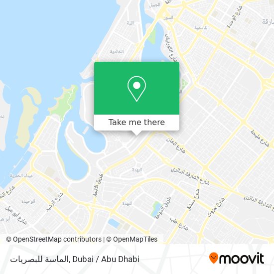 الماسة للبصريات map