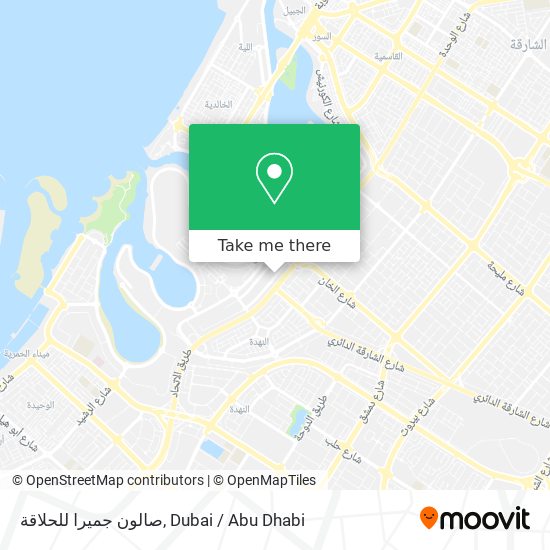 صالون جميرا للحلاقة map