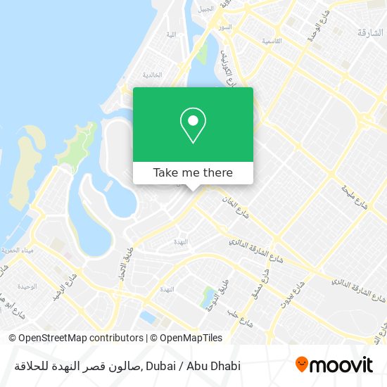 صالون قصر النهدة للحلاقة map