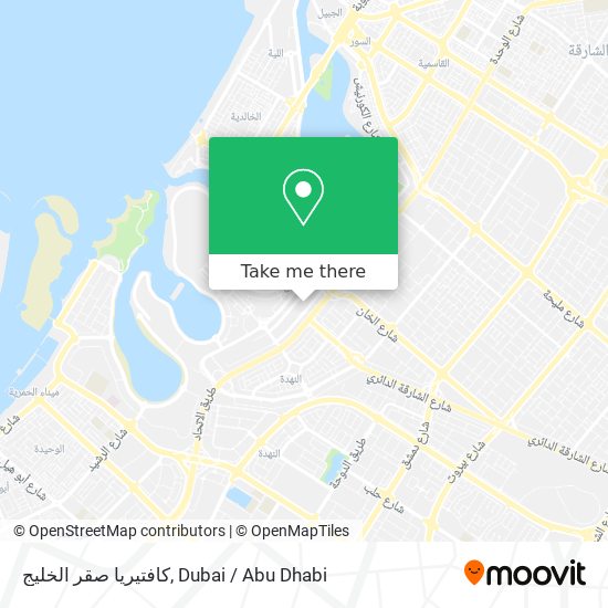 كافتيريا صقر الخليج map