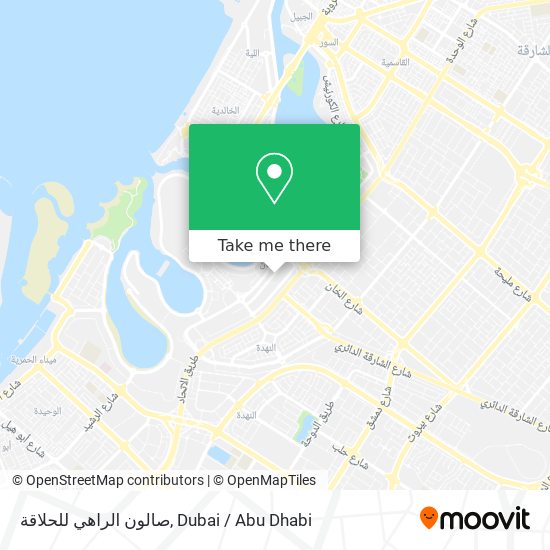 صالون الراهي للحلاقة map