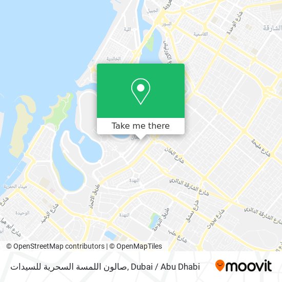 صالون اللمسة السحرية للسيدات map