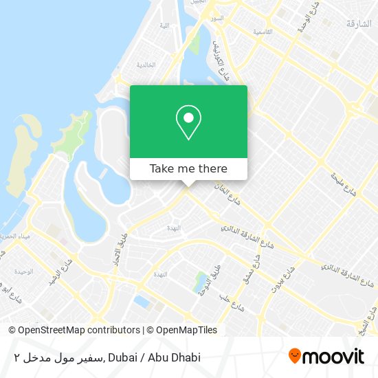 سفير مول مدخل ٢ map