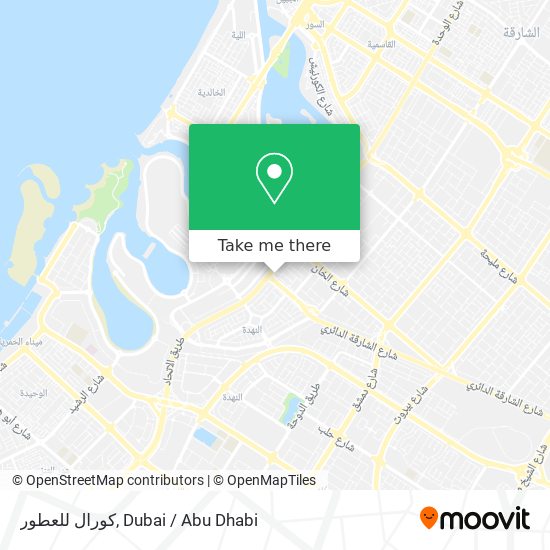 كورال للعطور map