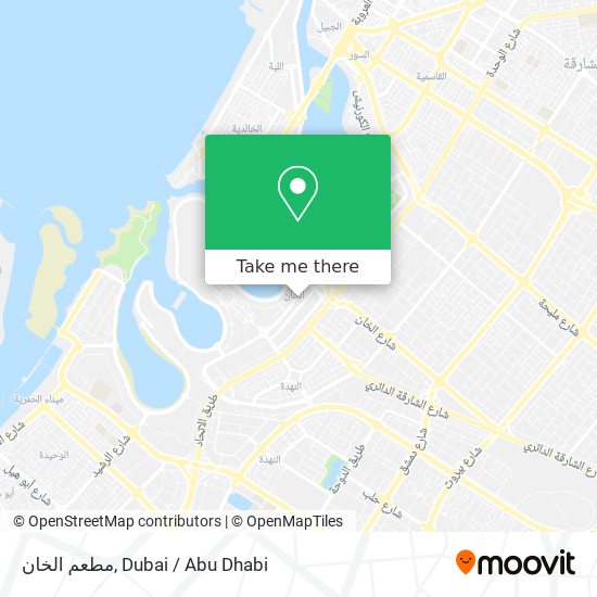 مطعم الخان map